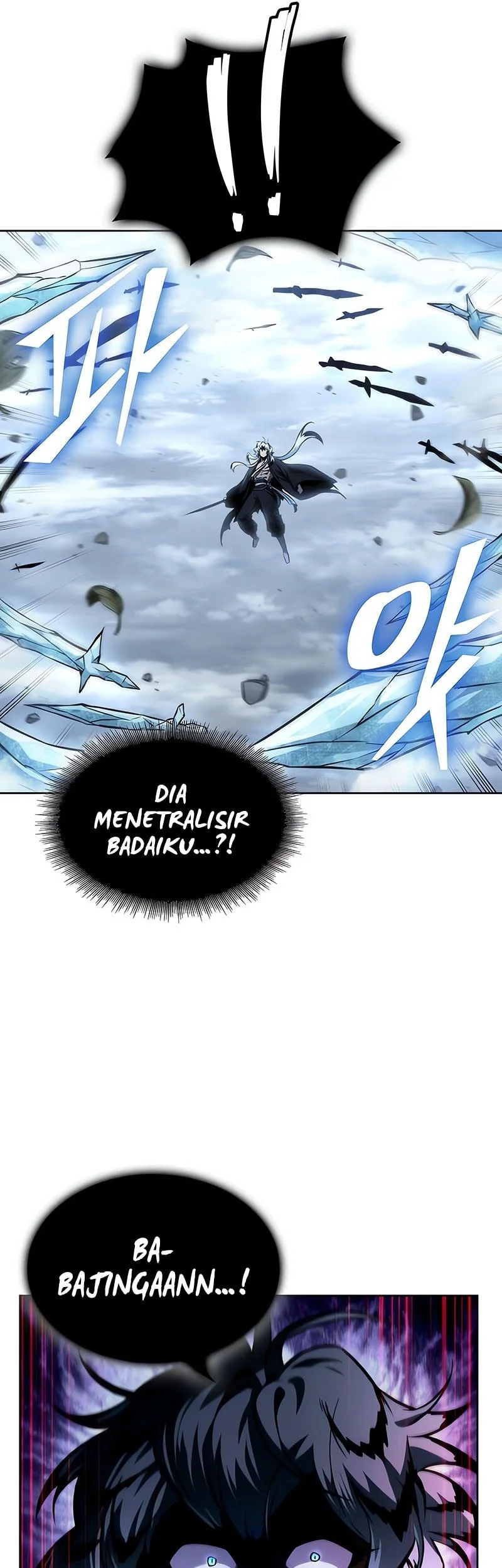 Nano Machine Chapter 296 page 26