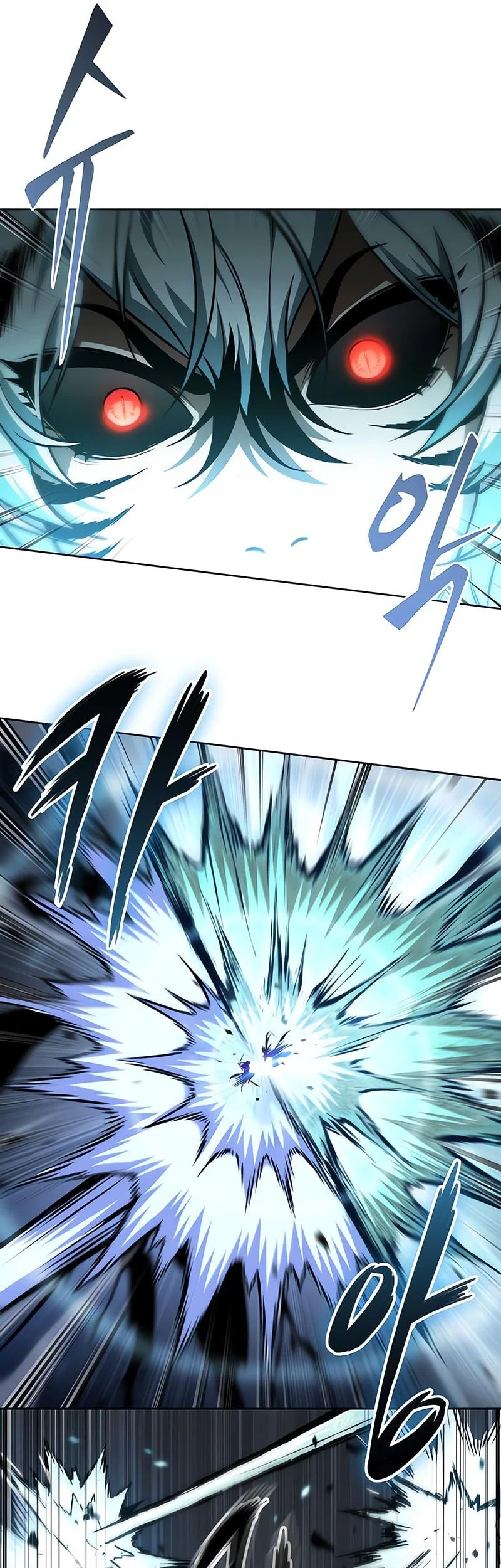 Nano Machine Chapter 296 page 30