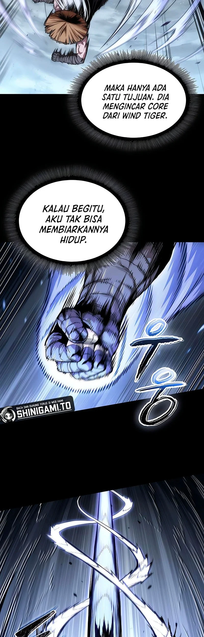 Nano Machine Chapter 297 page 43