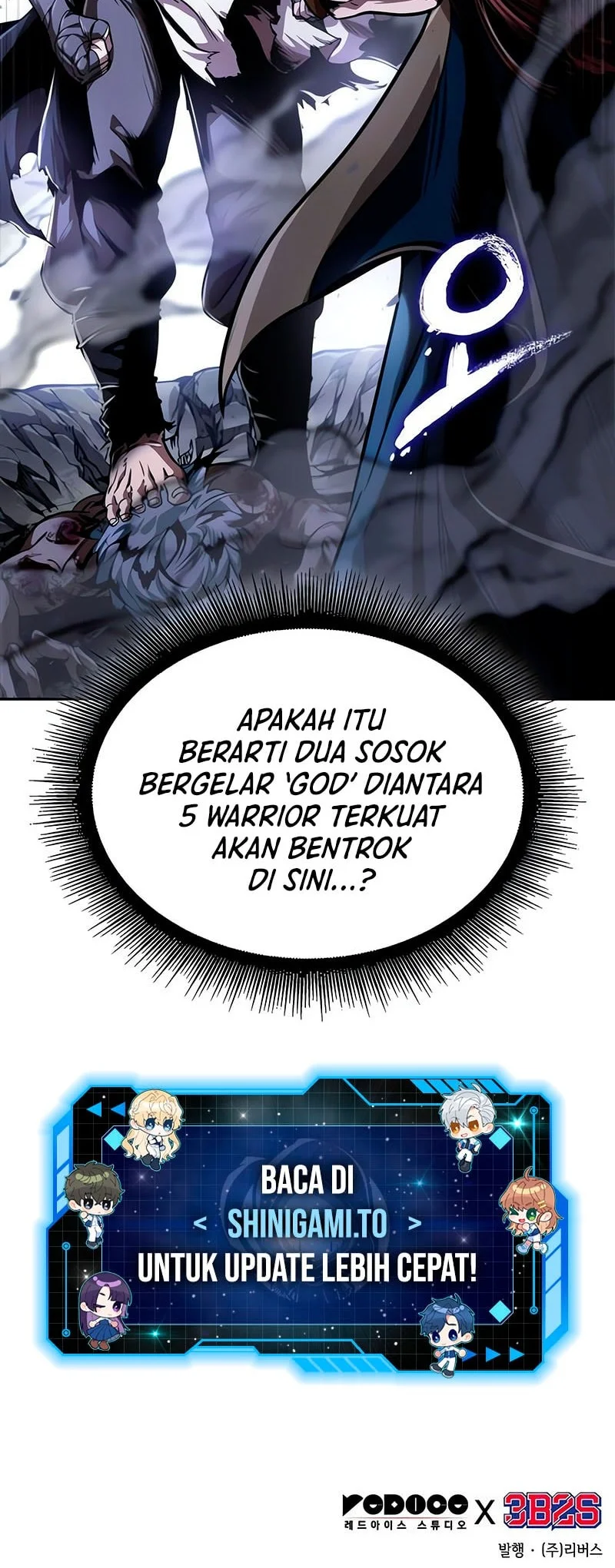 Nano Machine Chapter 297 page 54