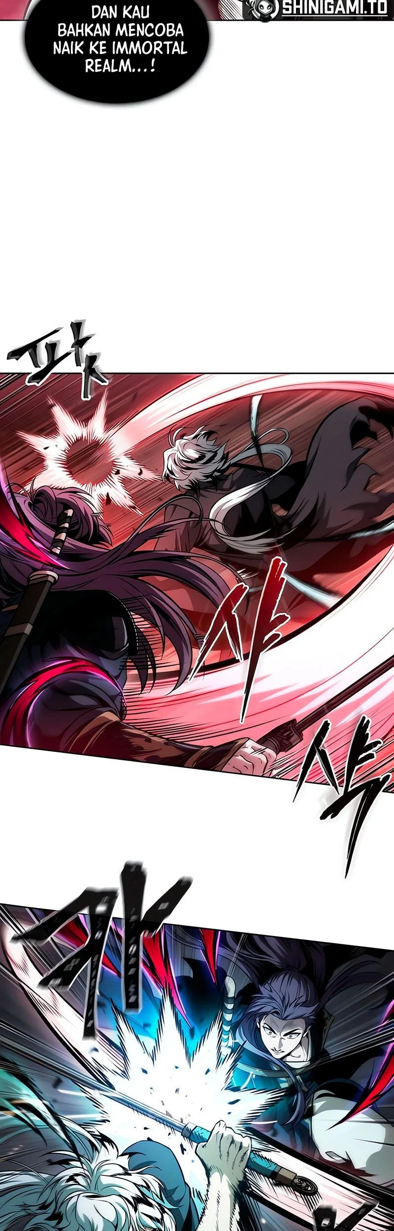 Nano Machine Chapter 297 page 7