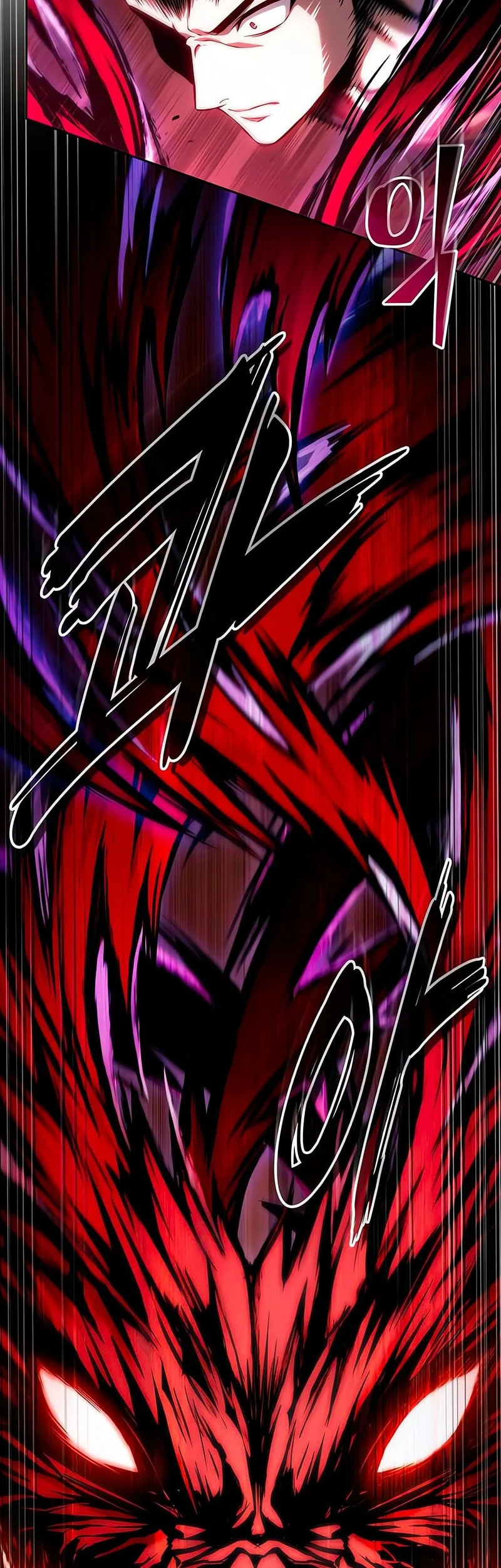 Nano Machine Chapter 297 page 11
