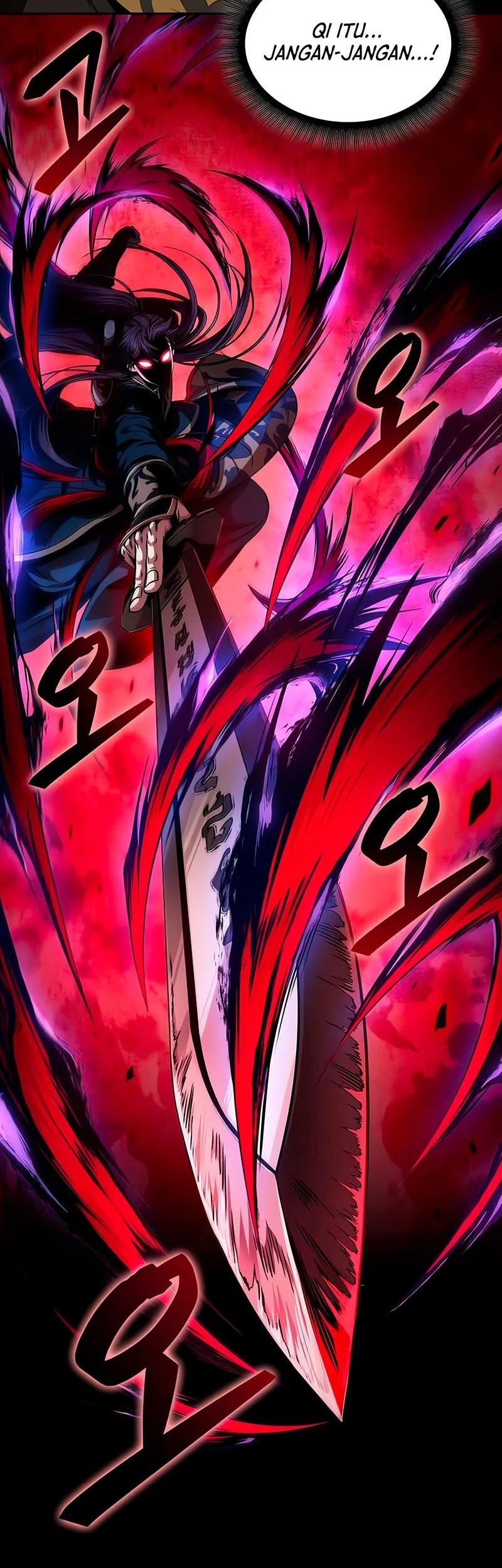Nano Machine Chapter 297 page 15
