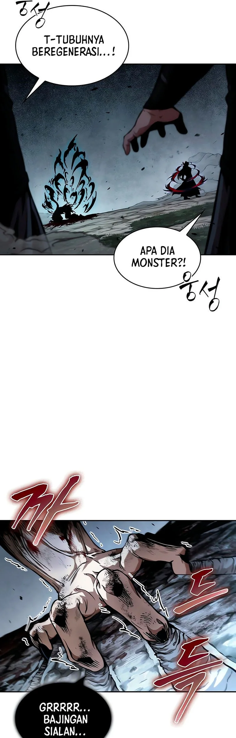 Nano Machine Chapter 297 page 22