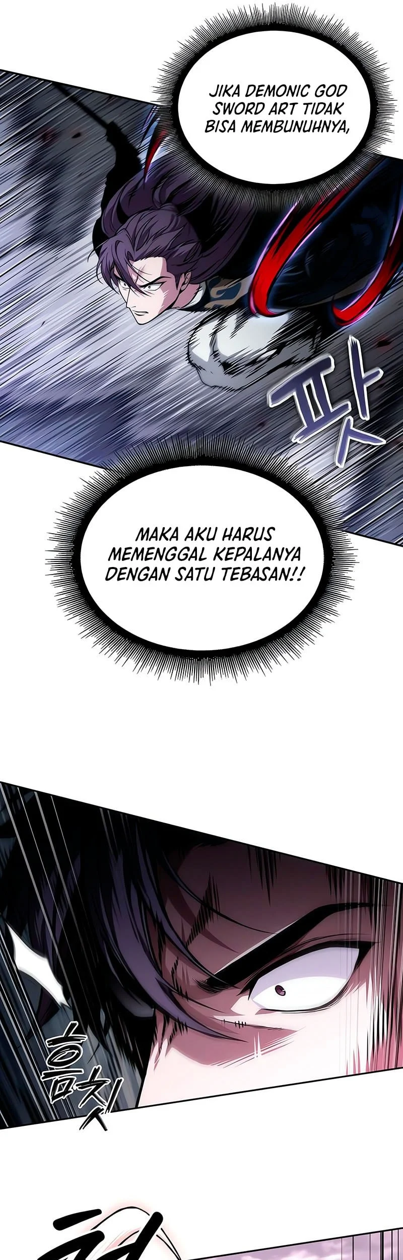 Nano Machine Chapter 297 page 26