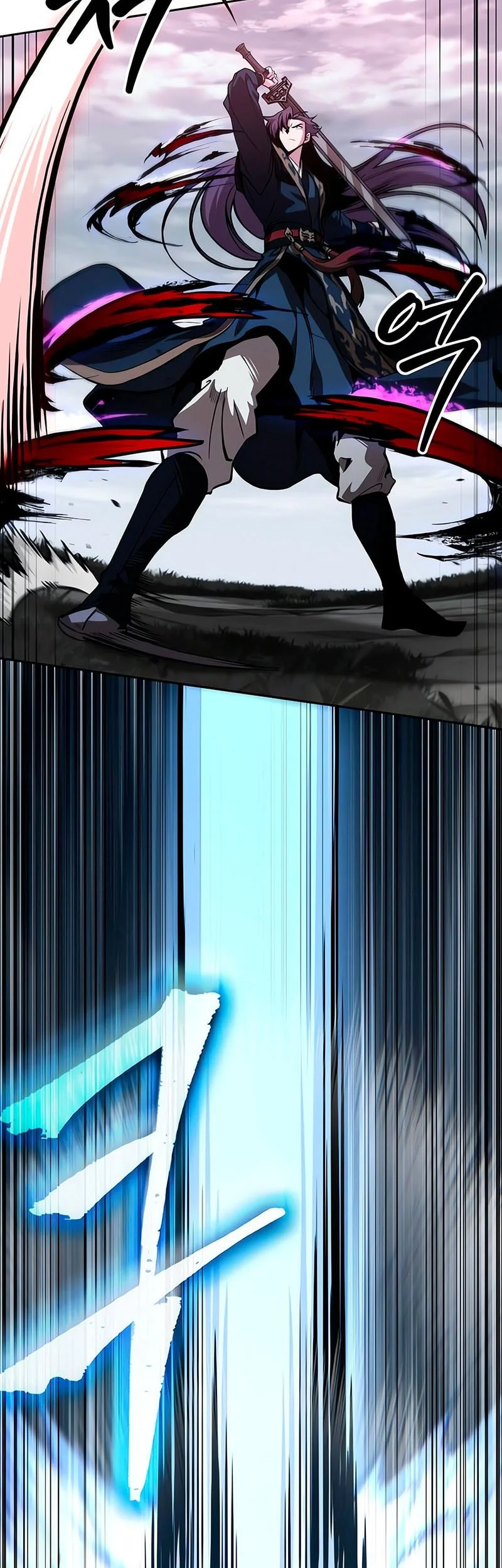 Nano Machine Chapter 297 page 27