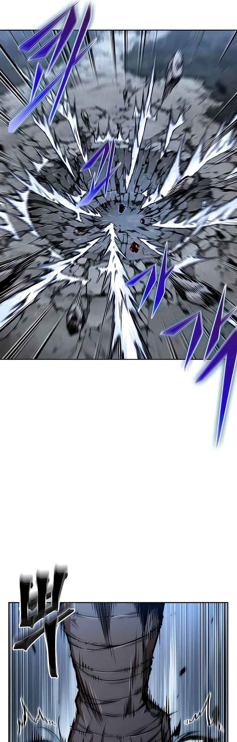 Nano Machine Chapter 297 page 30