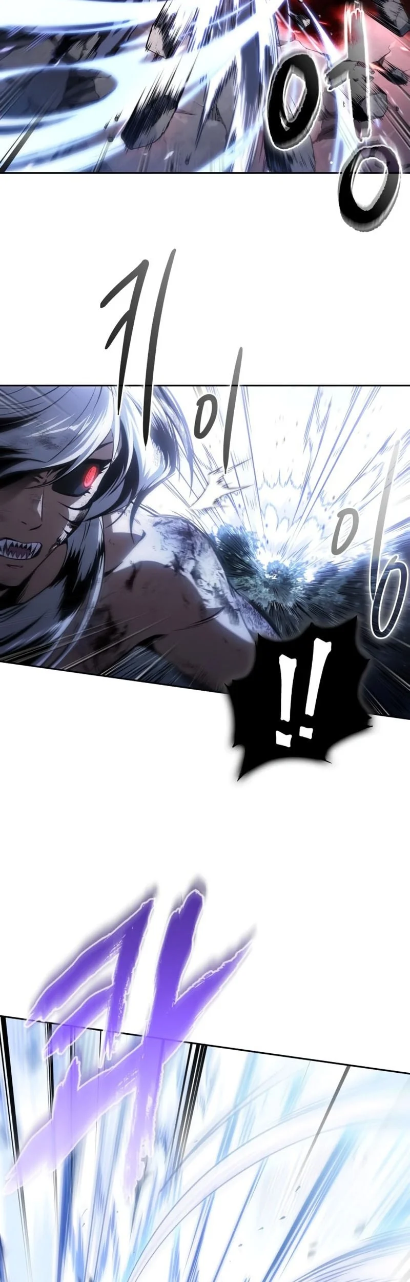 Nano Machine Chapter 298 page 43