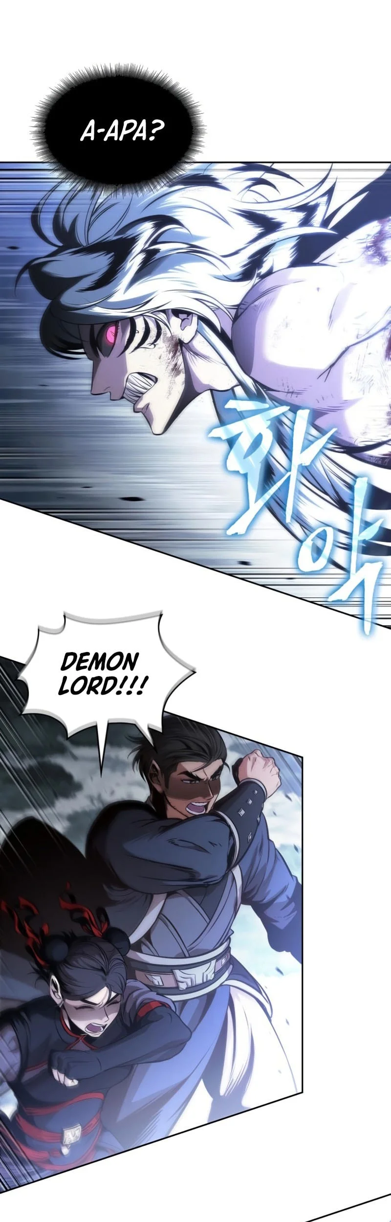 Nano Machine Chapter 298 page 45