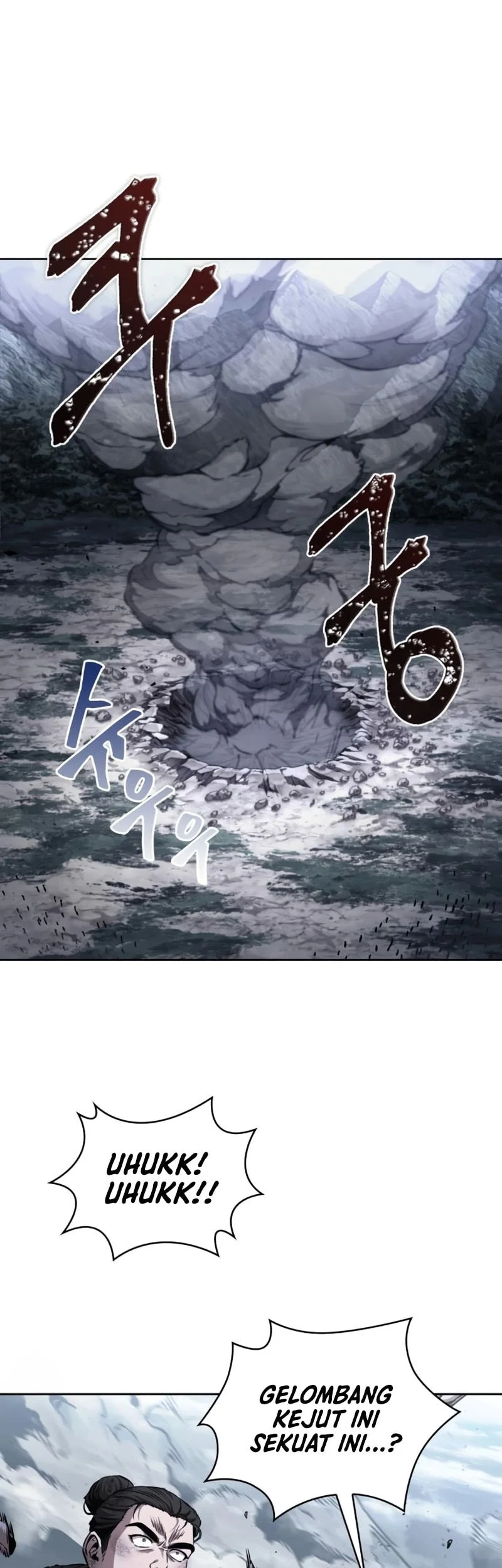 Nano Machine Chapter 298 page 47
