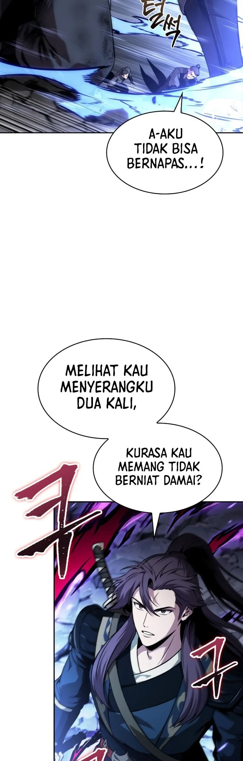 Nano Machine Chapter 298 page 7