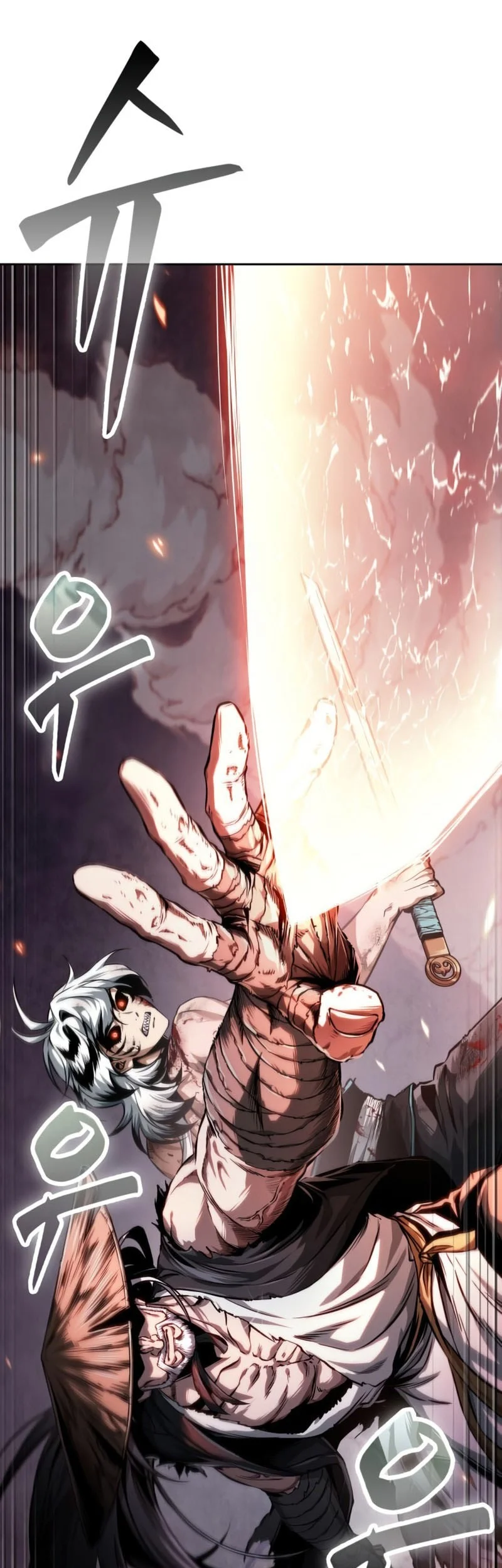 Nano Machine Chapter 298 page 30