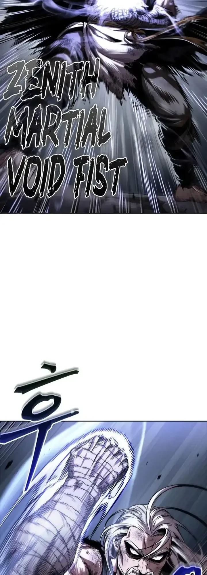 Nano Machine Chapter 299 page 43