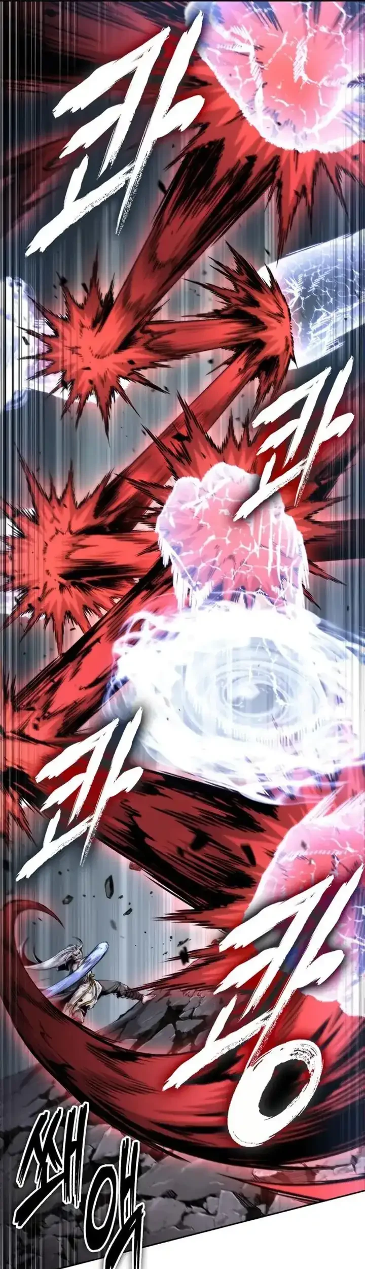 Nano Machine Chapter 299 page 45
