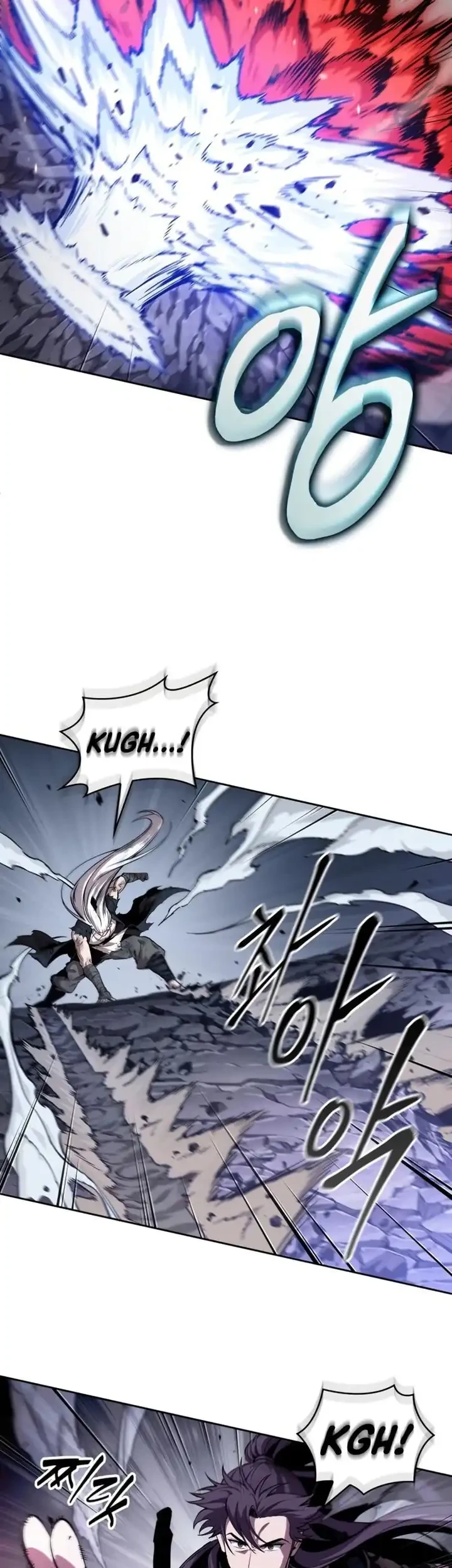 Nano Machine Chapter 299 page 47