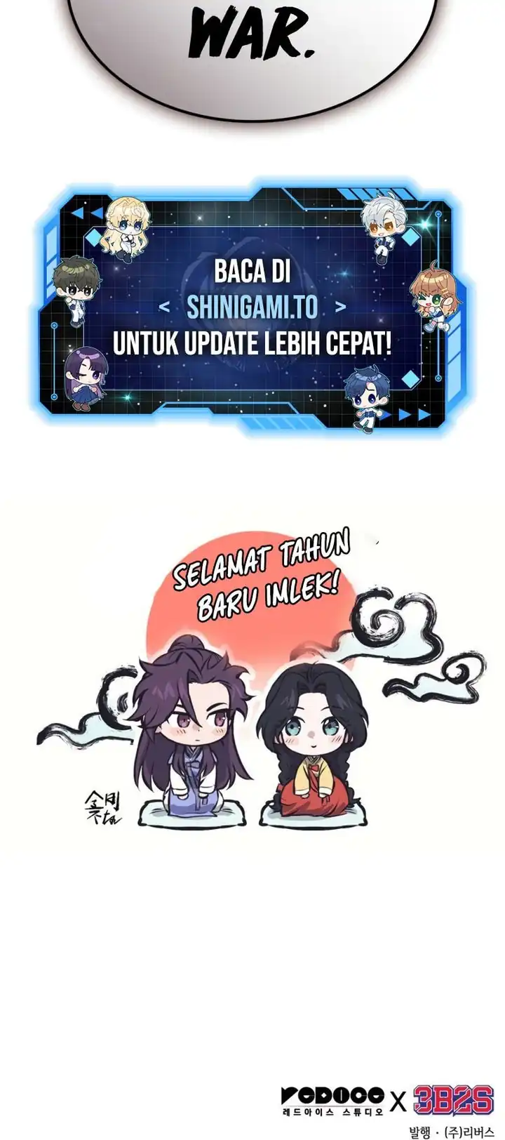 Nano Machine Chapter 299 page 59