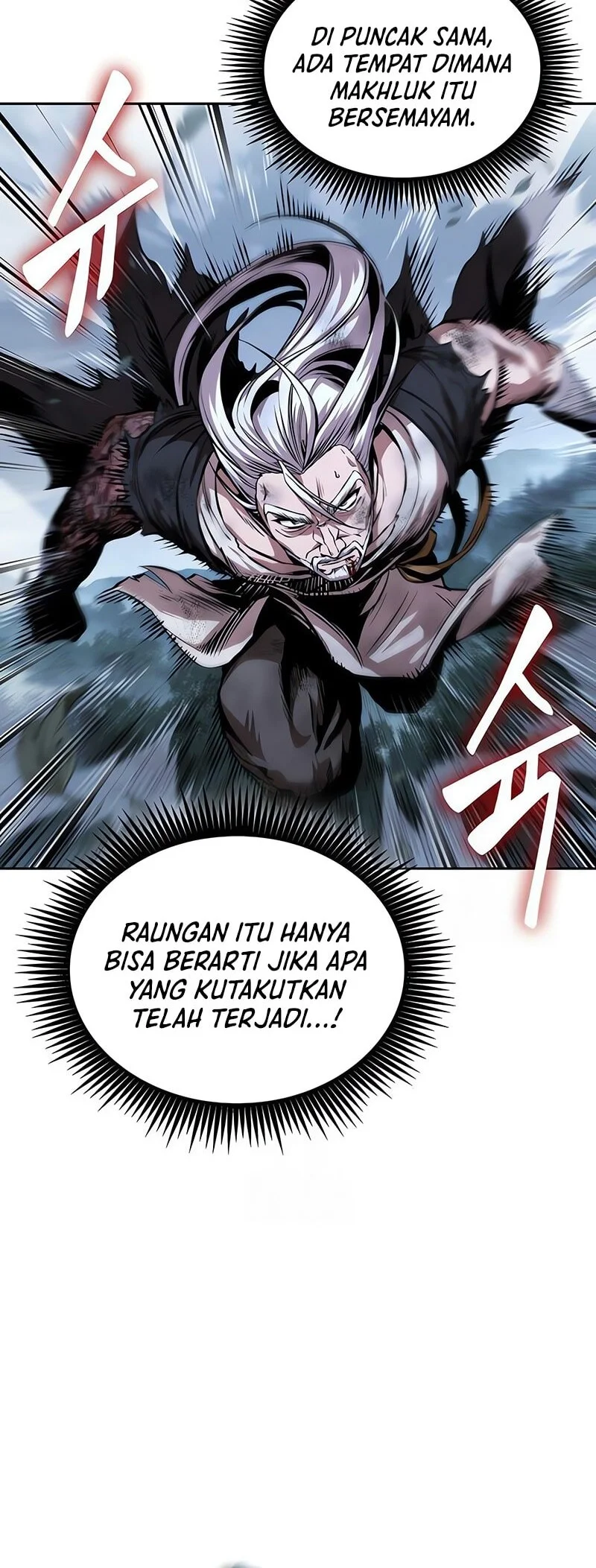 Nano Machine Chapter 300 page 45