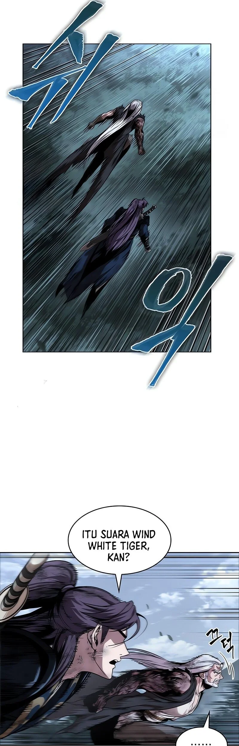 Nano Machine Chapter 300 page 46
