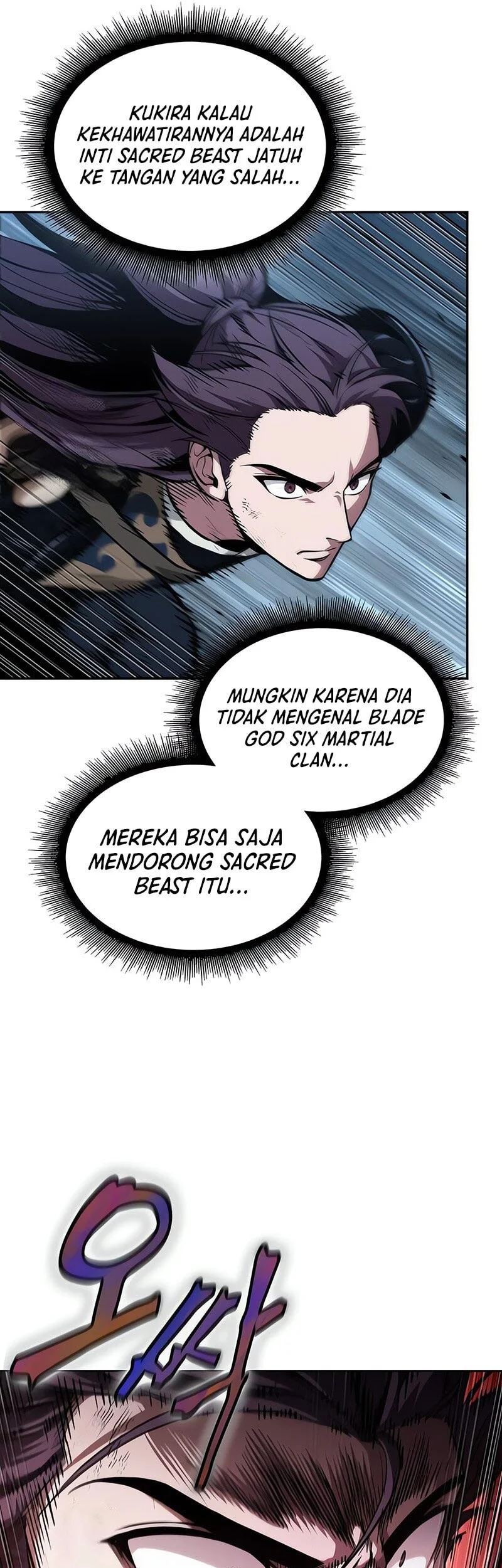 Nano Machine Chapter 300 page 50