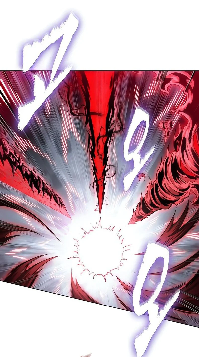 Nano Machine Chapter 300 page 5