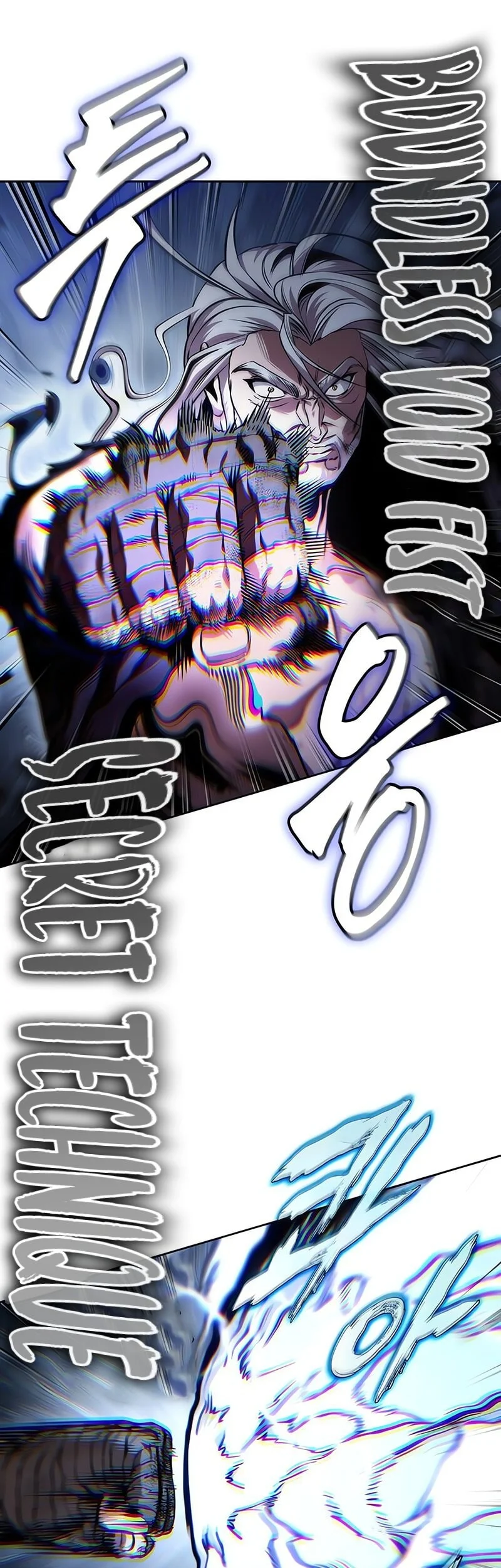 Nano Machine Chapter 300 page 10
