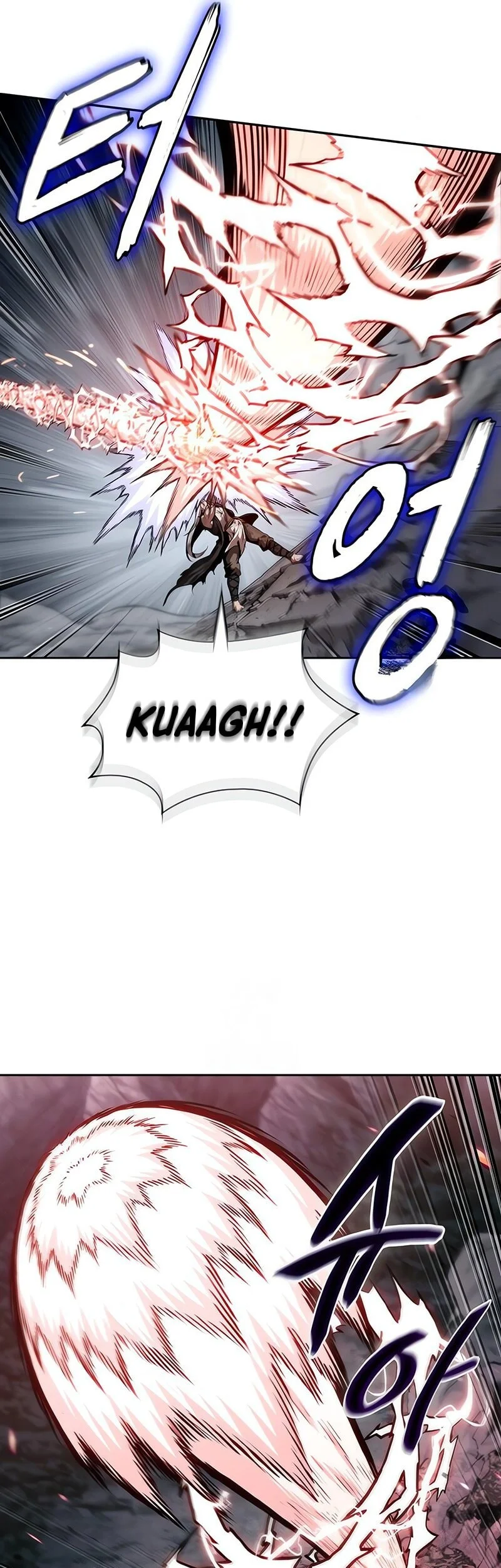 Nano Machine Chapter 300 page 14