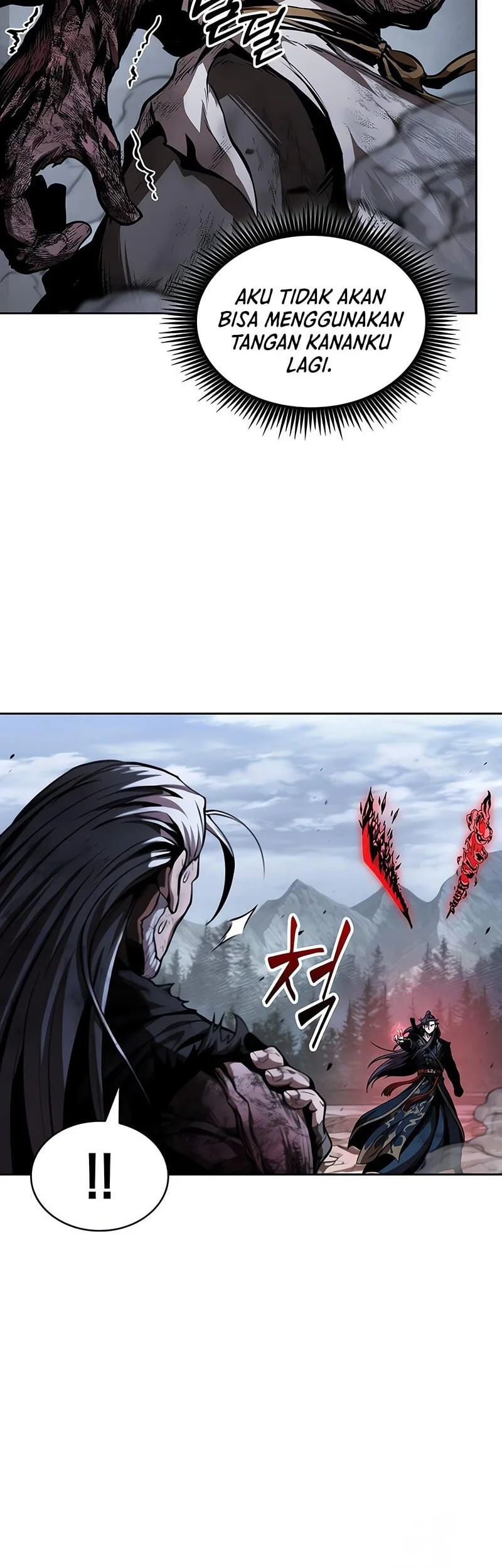 Nano Machine Chapter 300 page 19