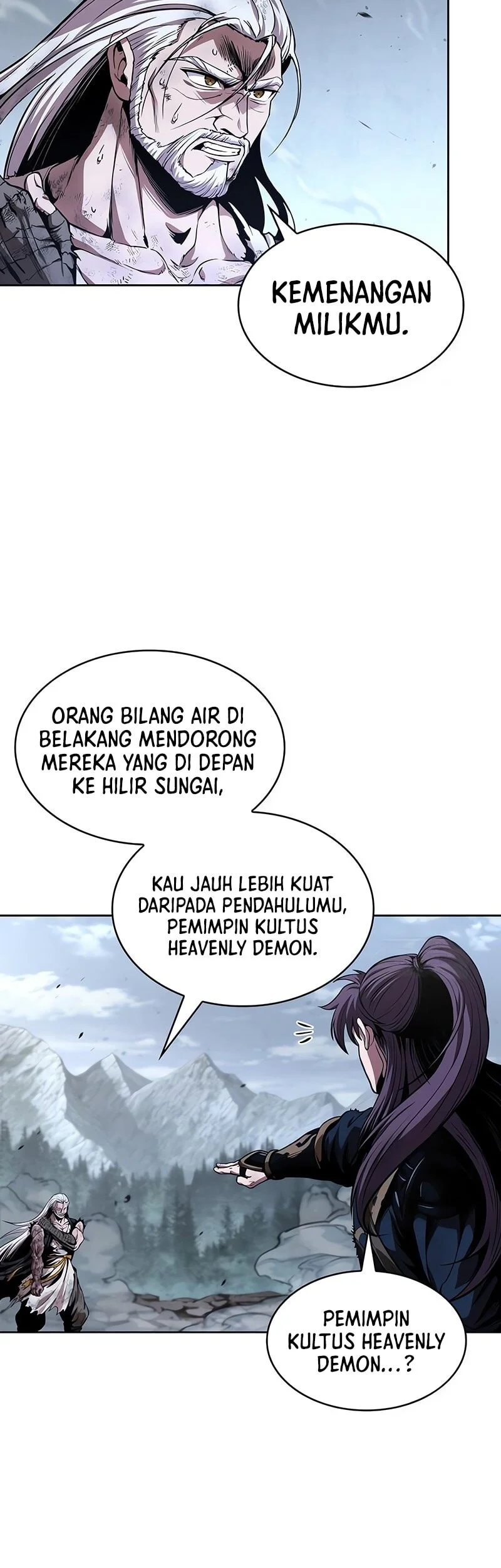 Nano Machine Chapter 300 page 24