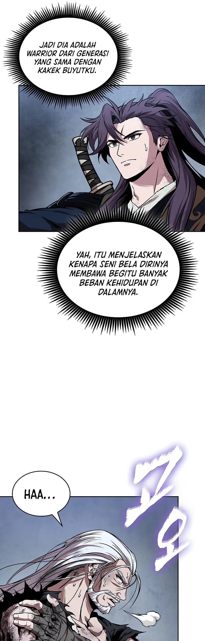 Nano Machine Chapter 300 page 26
