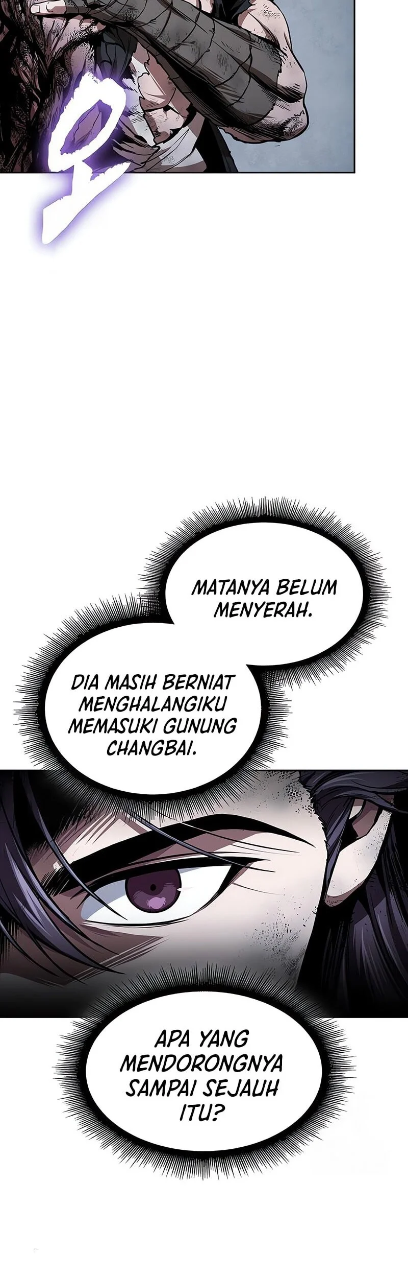 Nano Machine Chapter 300 page 27