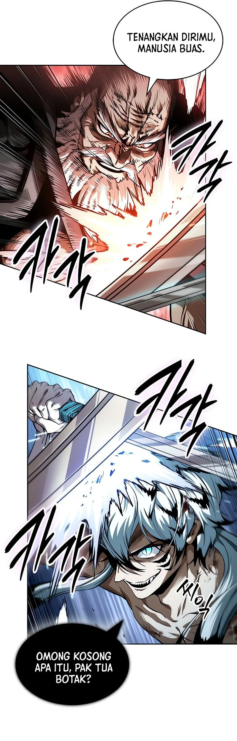 Nano Machine Chapter 301 page 34