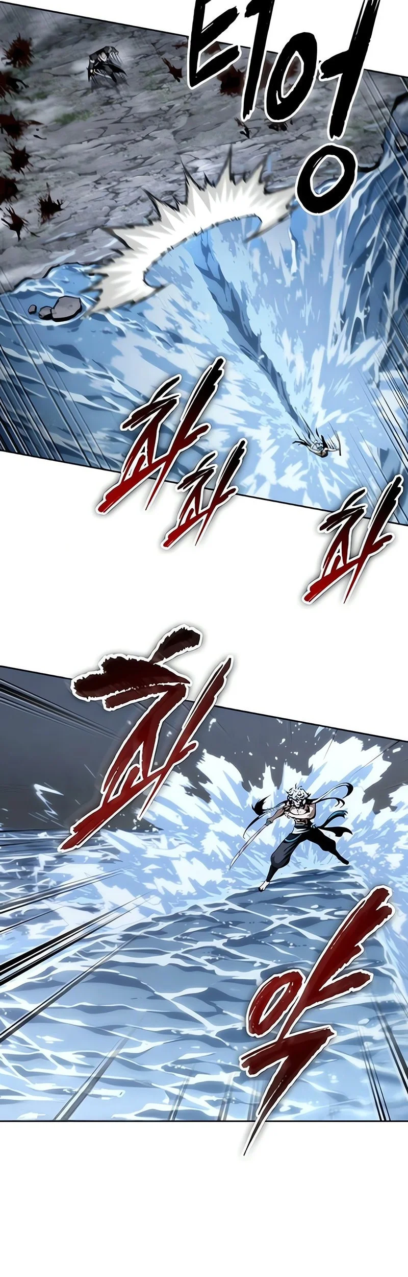 Nano Machine Chapter 301 page 36