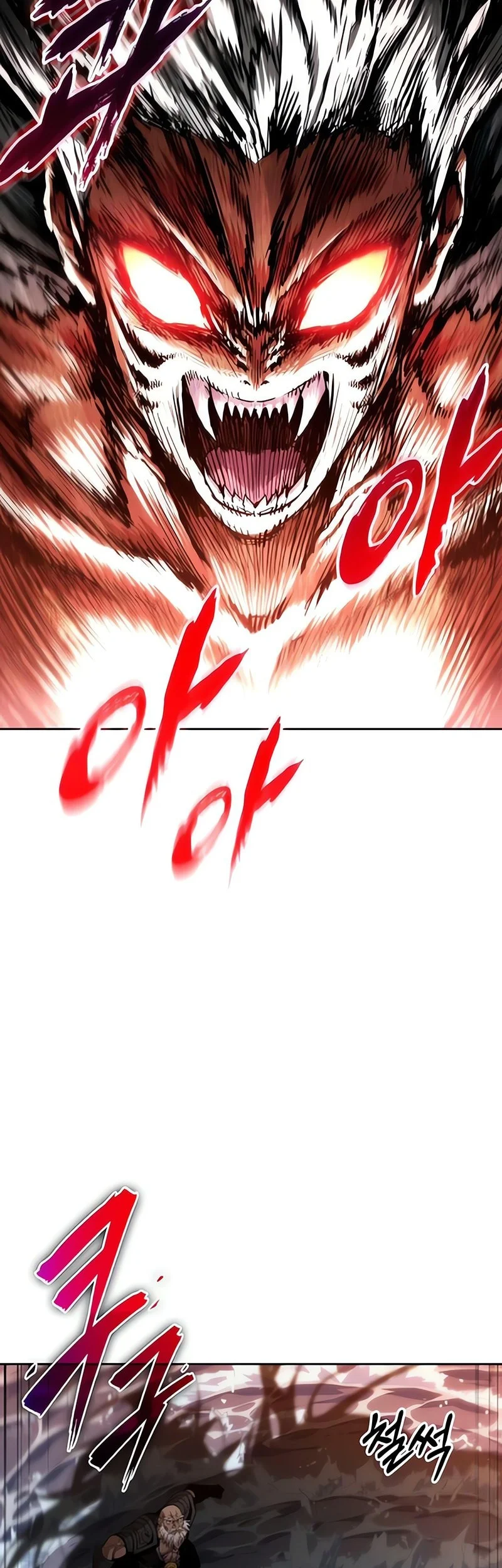 Nano Machine Chapter 301 page 44