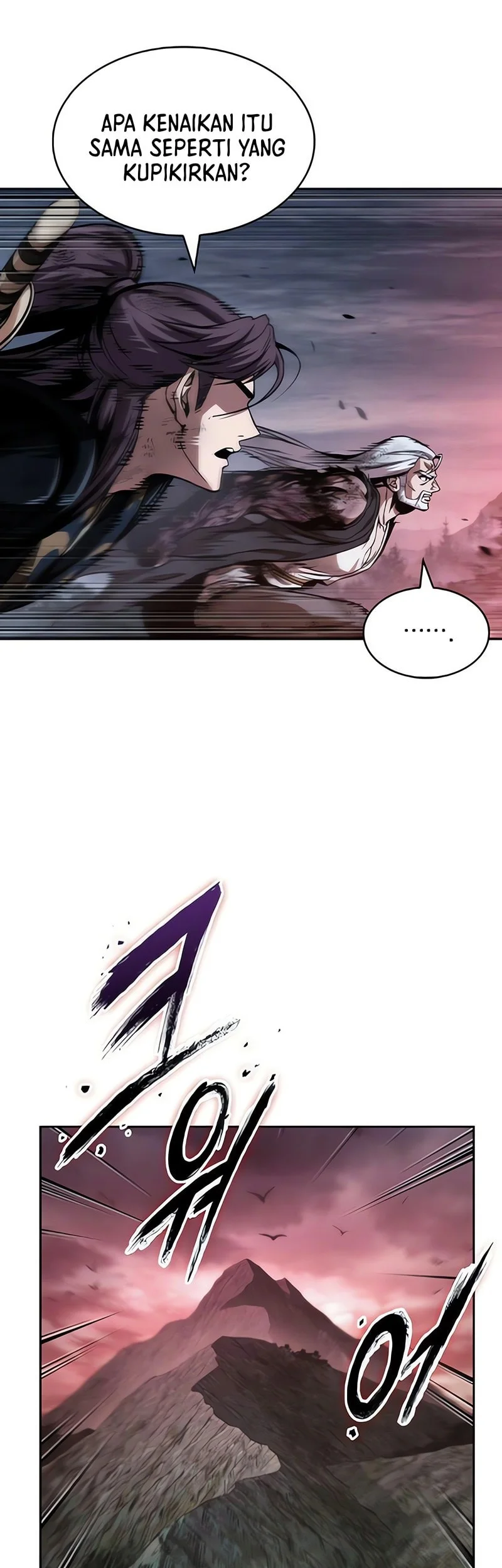 Nano Machine Chapter 301 page 6