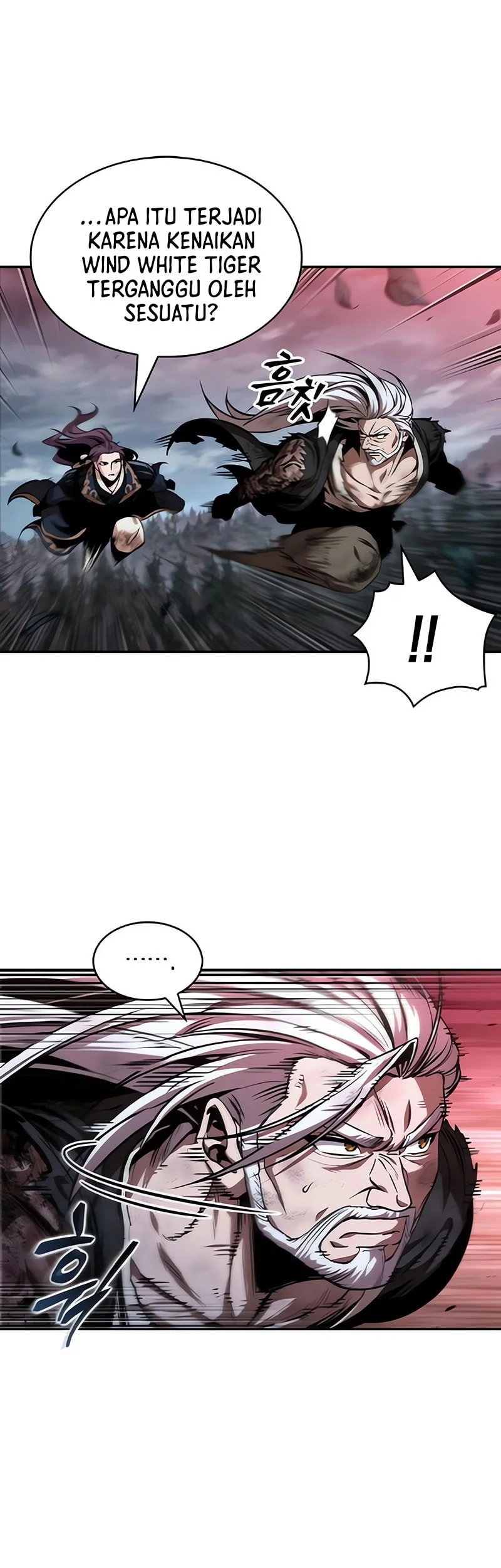 Nano Machine Chapter 301 page 14