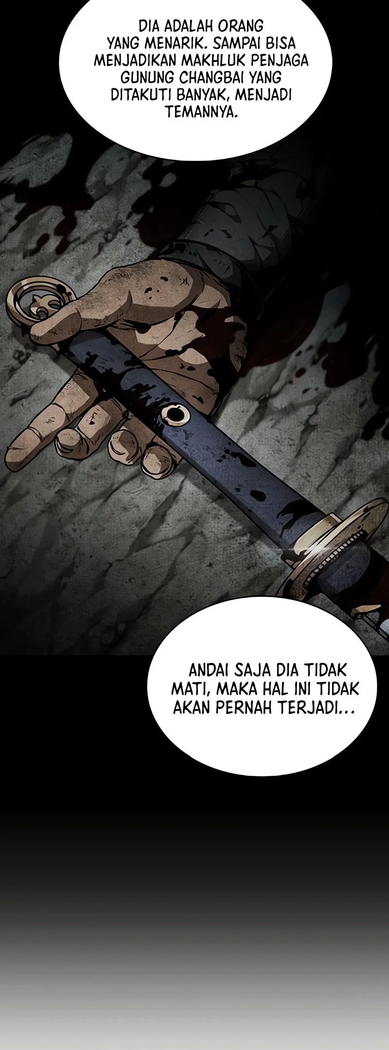 Nano Machine Chapter 301 page 17