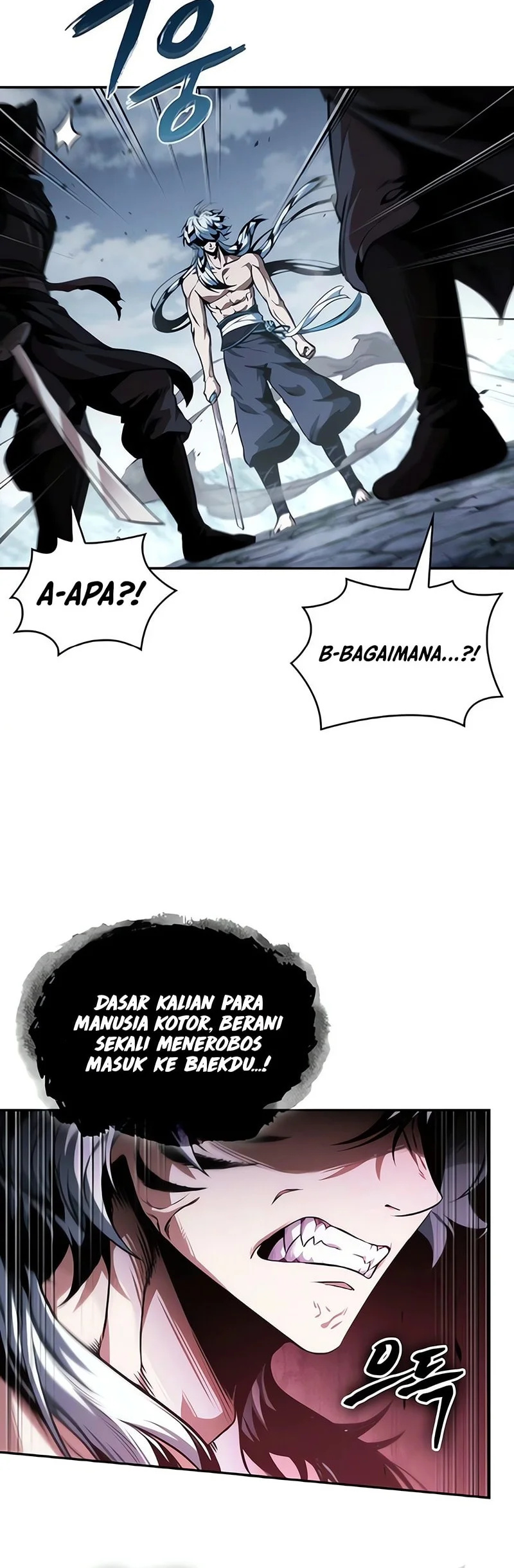 Nano Machine Chapter 301 page 25