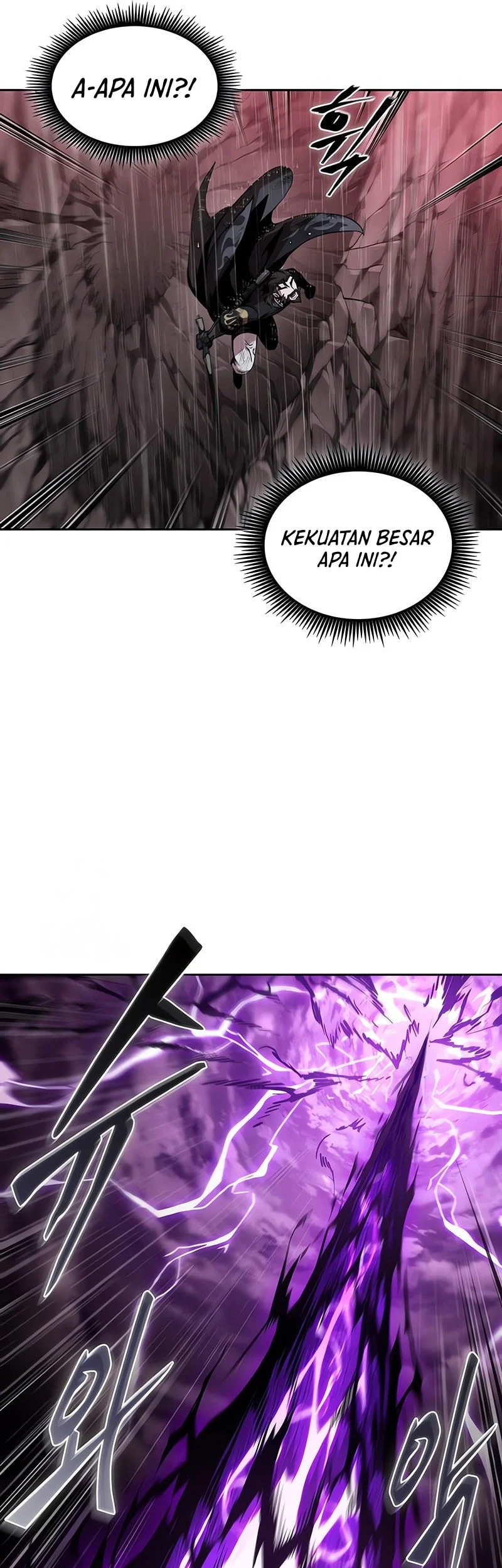 Nano Machine Chapter 302 page 43