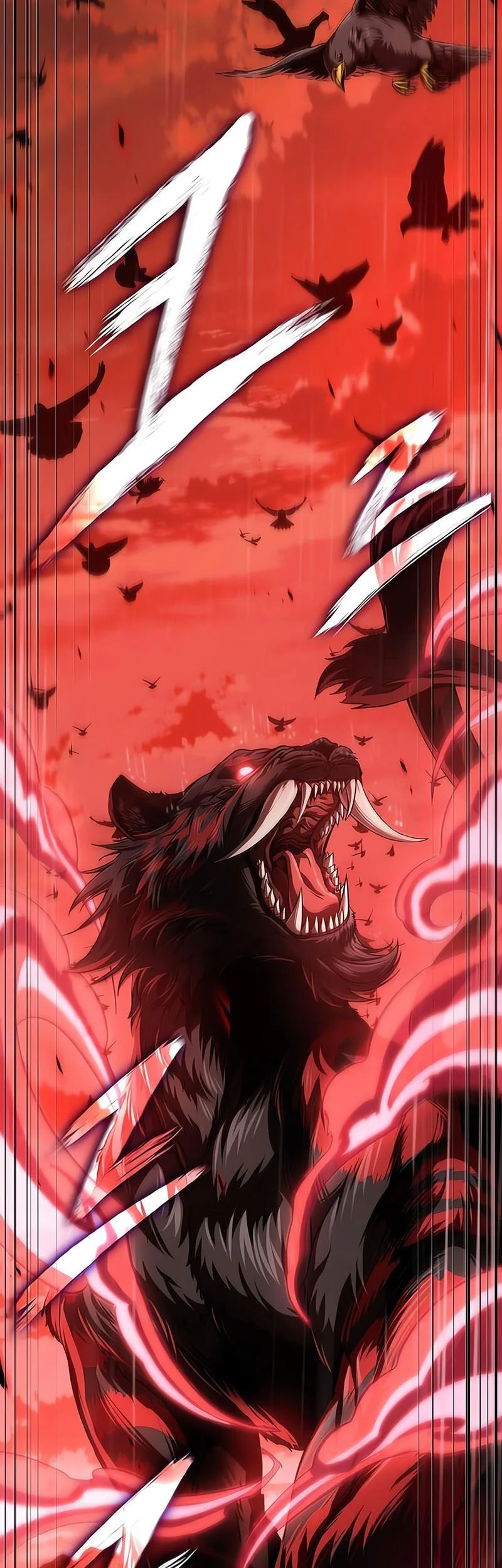 Nano Machine Chapter 302 page 4