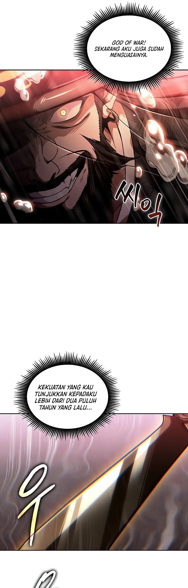 Nano Machine Chapter 302 page 27