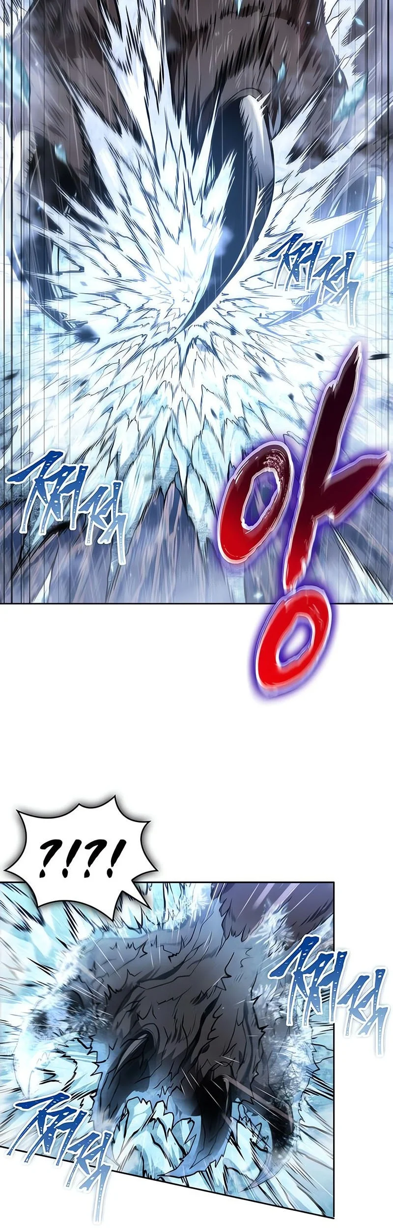 Nano Machine Chapter 302 page 33