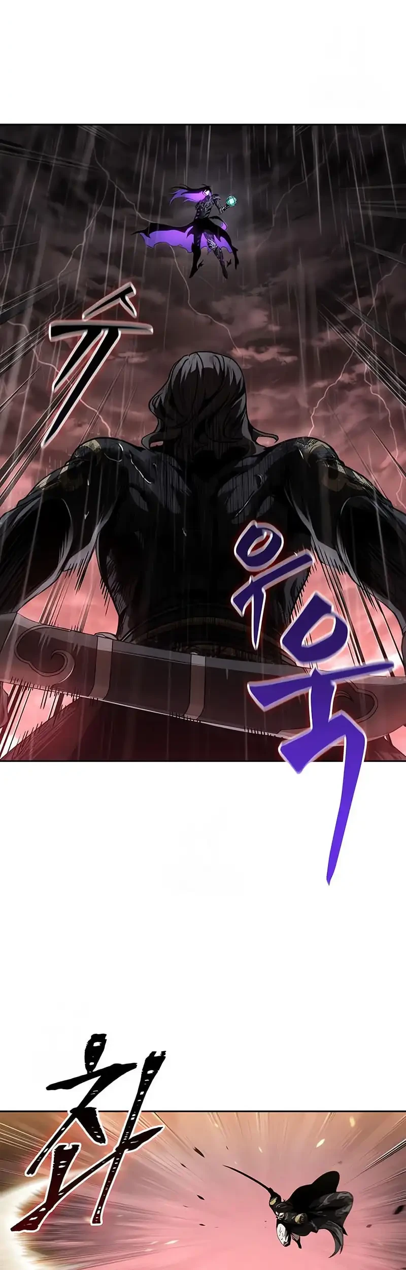 Nano Machine Chapter 303 page 40