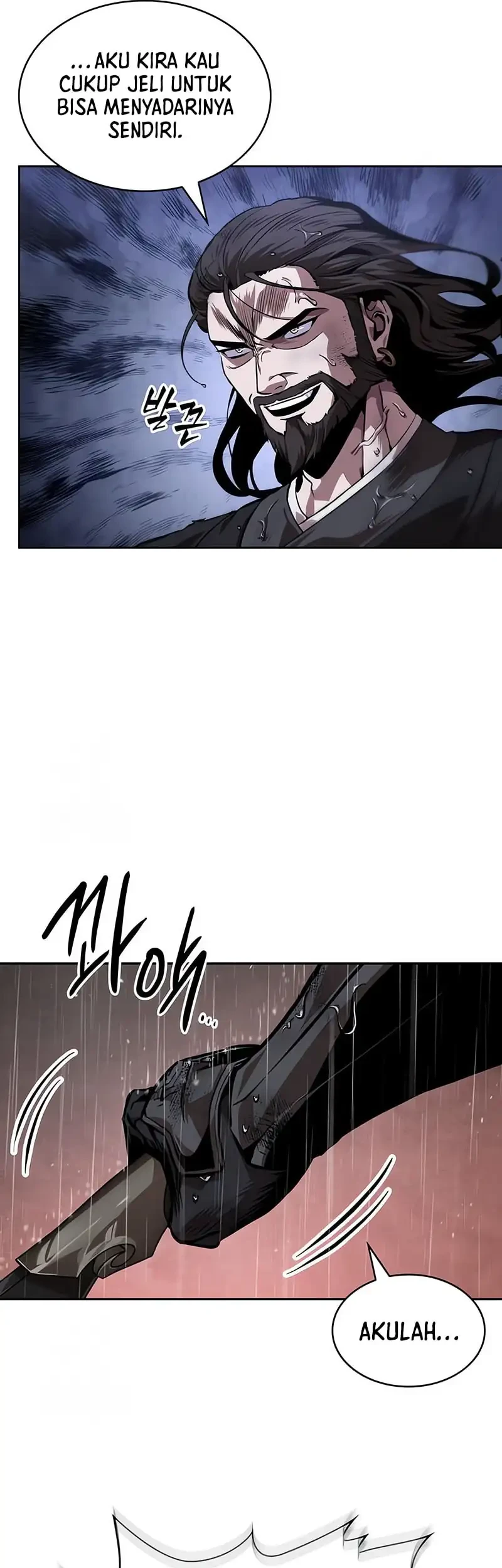 Nano Machine Chapter 303 page 45