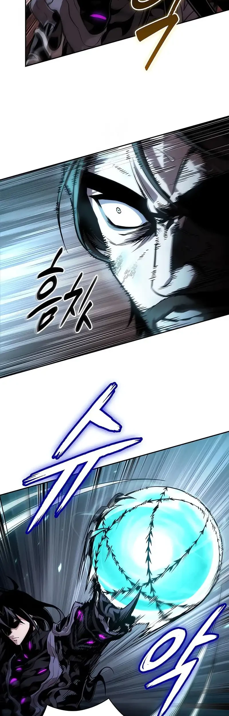 Nano Machine Chapter 303 page 50