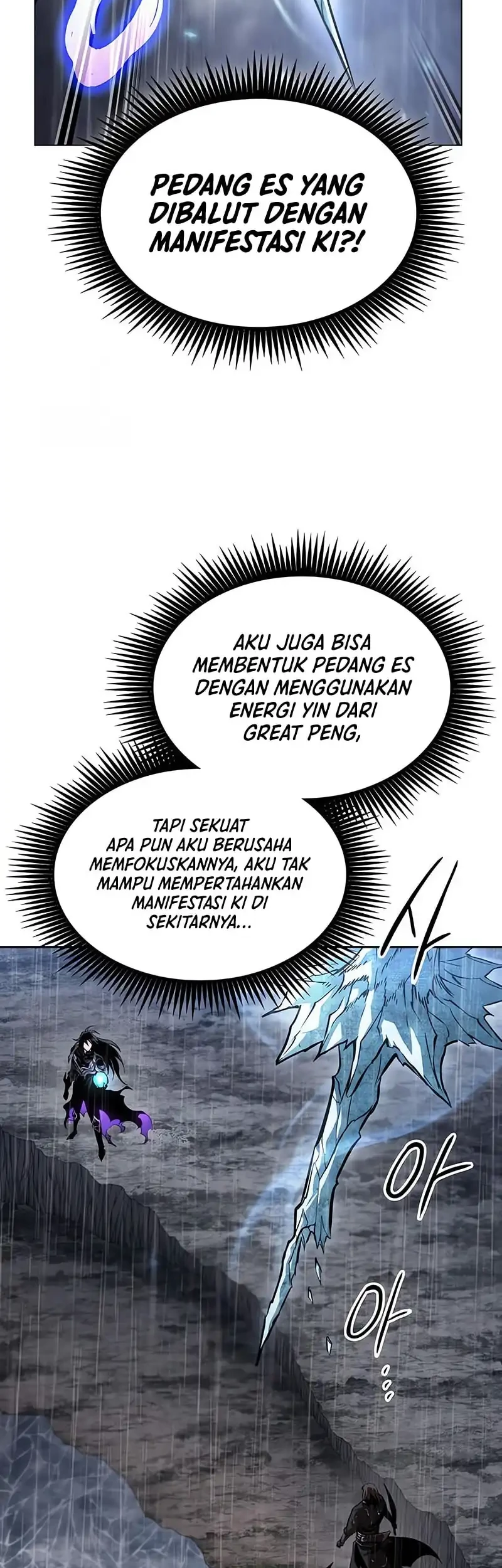Nano Machine Chapter 303 page 55