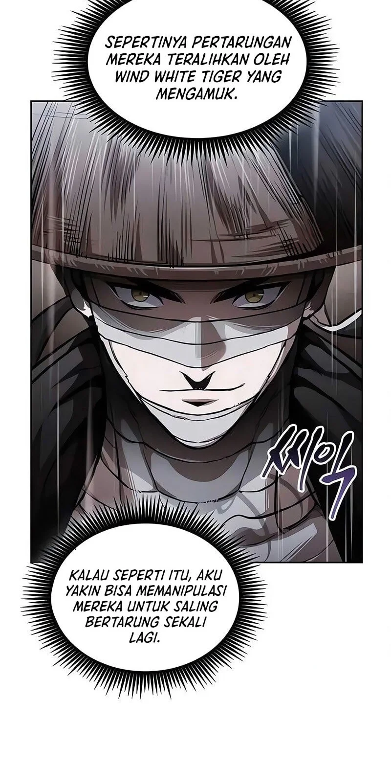Nano Machine Chapter 304 page 37