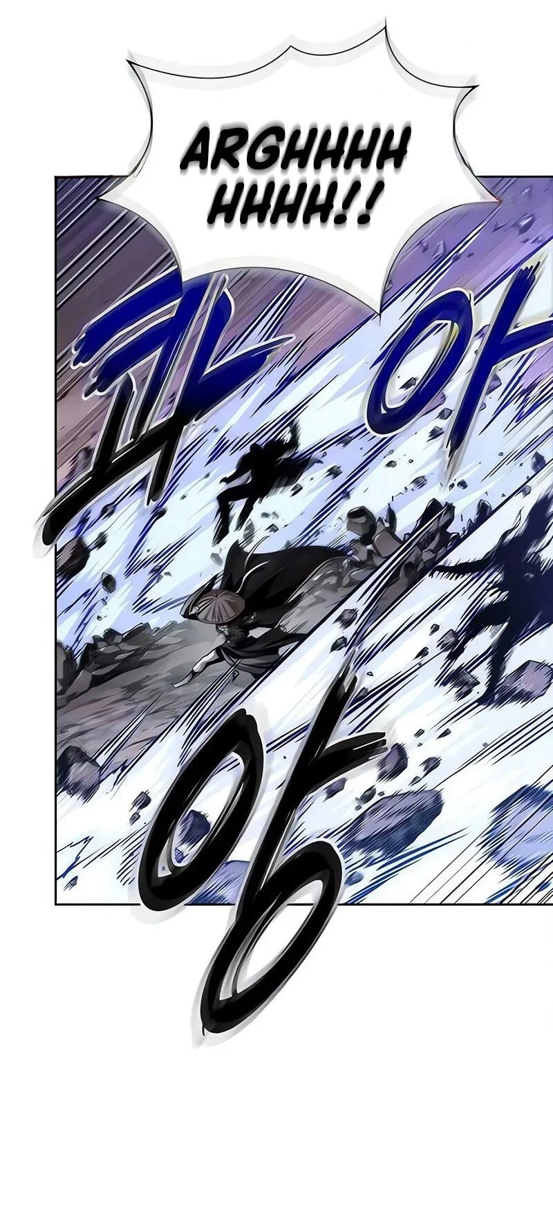 Nano Machine Chapter 304 page 45