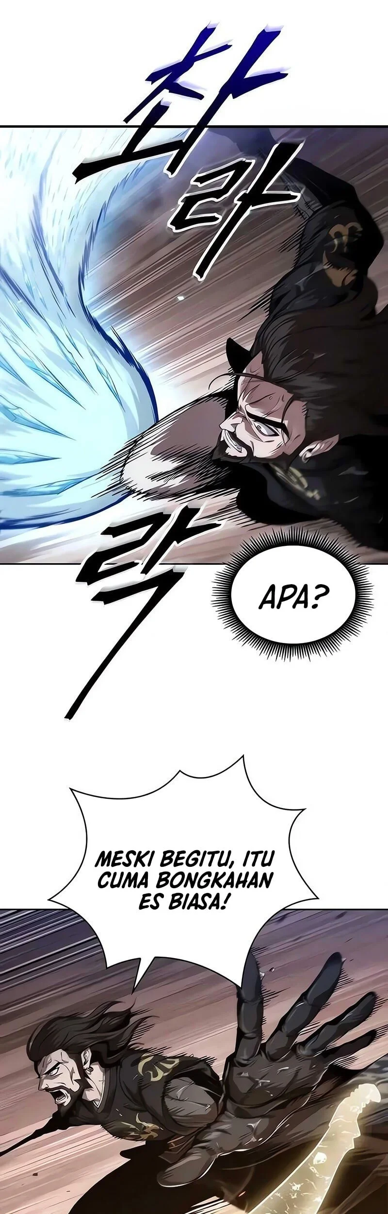 Nano Machine Chapter 304 page 12