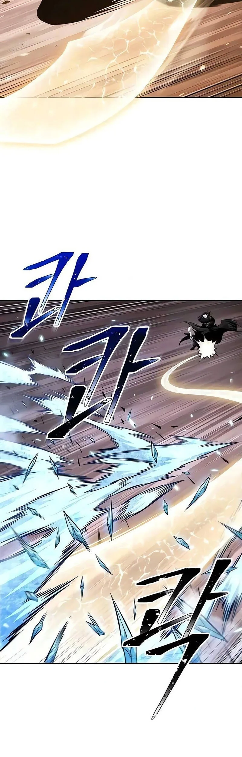 Nano Machine Chapter 304 page 13