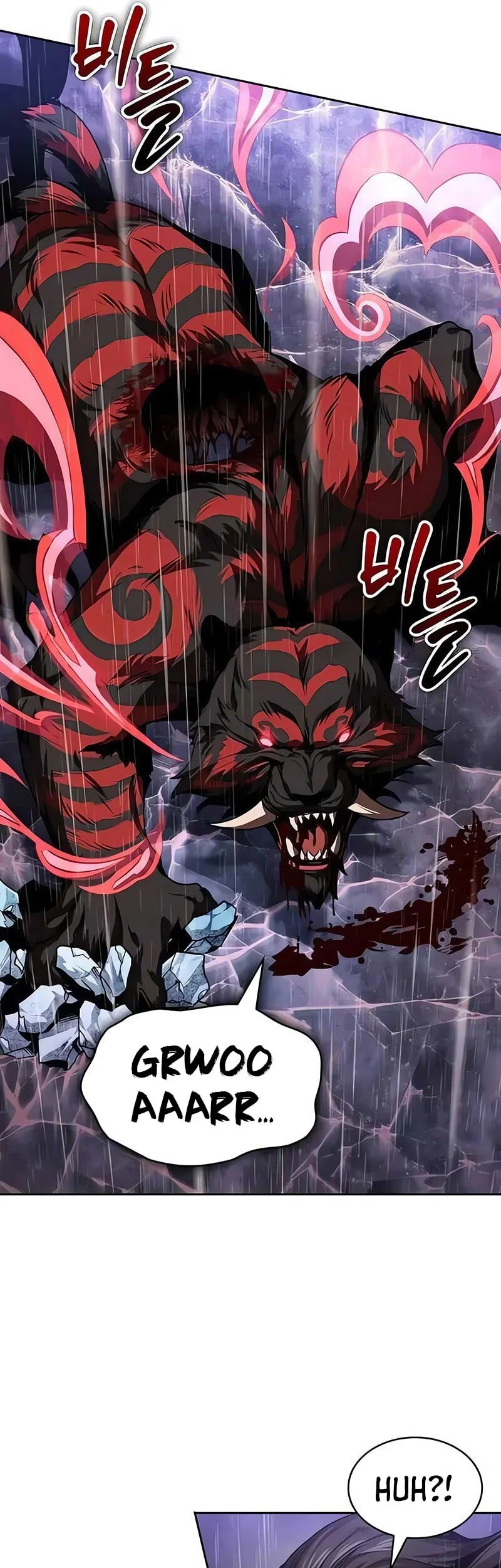 Nano Machine Chapter 304 page 26